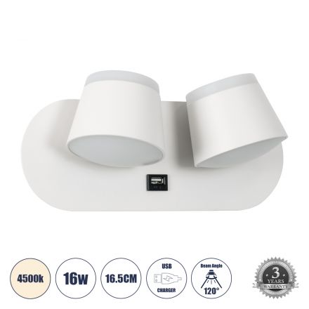 REGENCY Απλίκα Ξενοδοχείου Bed Side LED 16W 1840lm 120° - Reading Up/Down Light - Φορτιστής USB 3A - 4500K - Λευκό