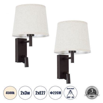 ROULETTE-R Απλίκα Ξενοδοχείου Bed Side LED 3W 360lm - Reading Up/Down Light - Φορτιστής USB 3A - 4500K - Καφέ με Μπεζ Καπέλο - Σετ 2 Τεμαχίων