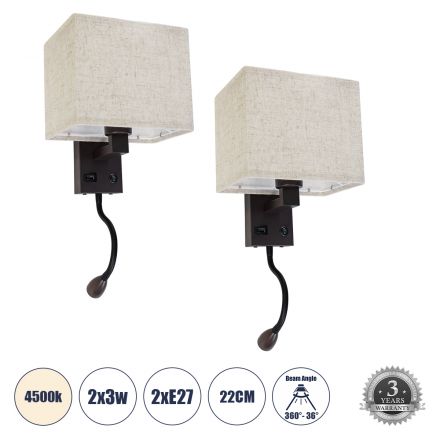 ROULETTE-S Απλίκα Ξενοδοχείου Bed Side LED 3W 360lm - Reading Up/Down Light - Φορτιστής USB 3A - 4500K - Καφέ με Μπεζ Καπέλο - Σετ 2 Τεμαχίων