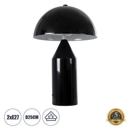 URANUS-S Επιτραπέζιο Πορτατίφ - Φ25 x Υ39cm - Μαύρο Μεταλλικό Καμπάνα με Διακόπτη On/Off 