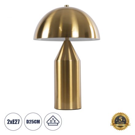 URANUS-S Επιτραπέζιο Φωτιστικό - Φ25 x Υ39cm - Χρυσό Πλατίνα - με Διακόπτη On/Off