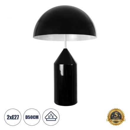 URANUS-L Επιτραπέζιο Πορτατίφ - Φ50 x Υ77cm - Μαύρο Μεταλλικό Καμπάνα με Διακόπτη On/Off 
