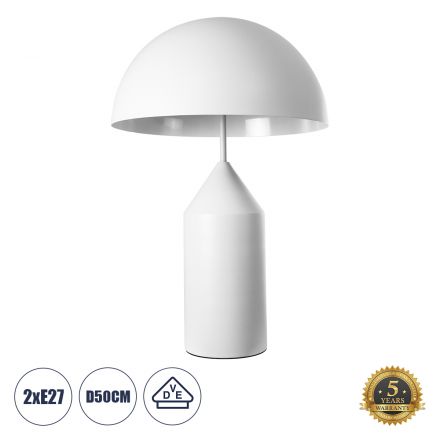 URANUS-L Επιτραπέζιο Πορτατίφ - Φ50 x Υ77cm - Λευκό Μεταλλικό Καμπάνα με Διακόπτη On/Off 
