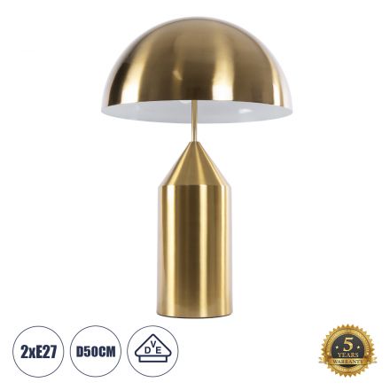 URANUS-L Επιτραπέζιο Φωτιστικό - Φ50 x Υ77cm - Χρυσό Πλατίνα - με Διακόπτη On/Off 
