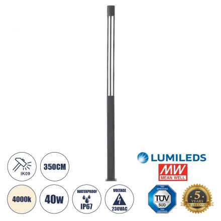 CANCUN Urban Light Φωτιστικό Πάρκου - Πλατείας LED 40W 5440lm 60° - IP67 - D15.5 x H350cm - Anthracite Grey - 4000K 