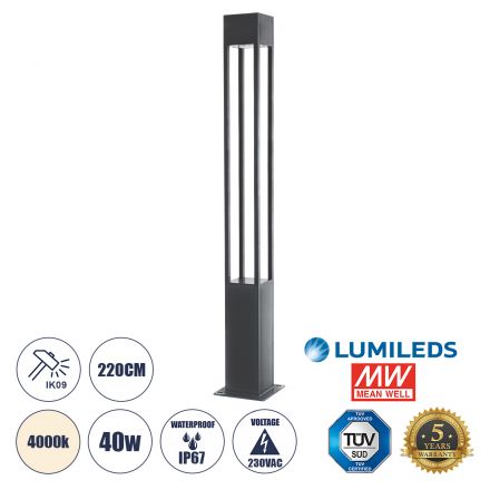 MONTERREY Urban Light Φωτιστικό Πάρκου - Πλατείας LED 40W 5440lm 60° - IP67 - Μ20 x Π20 x Υ220cm - Anthracite Grey - 4000K 