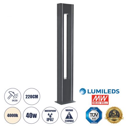 MERIDA Urban Light Φωτιστικό Πάρκου - Πλατείας LED 40W 5440lm 60° - IP67 - Μ32 x Π13 x Υ220cm - Anthracite Grey - 4000K 