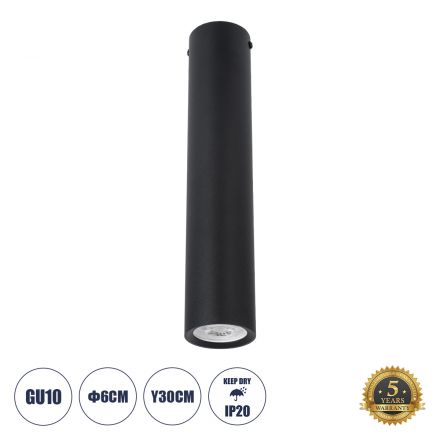 DUCT Σποτ Αλουμινίου - IP44 - Φ6 x Υ30cm - Μαύρο 