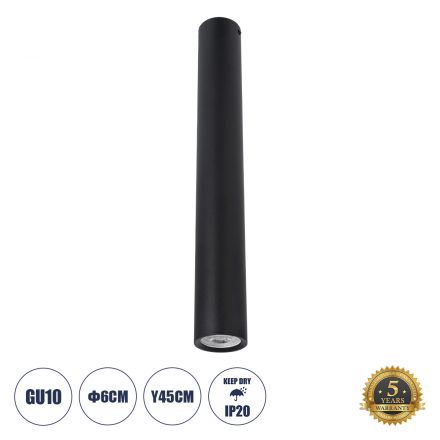 DUCT Σποτ Αλουμινίου - IP44 - Φ6 x Υ45cm - Μαύρο 