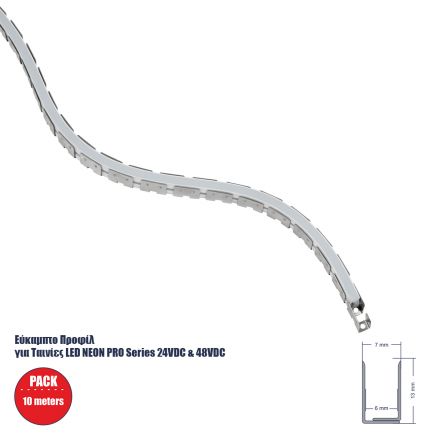 NEONPRO Εύκαμπτη Βάση Στήριξης για την NEONPRO Professional Neon Flex LED 10W/m 24VDC & 48VDC με Π6 x Υ1.2cm - Ασημί - Πακέτο των 10 Μέτρων