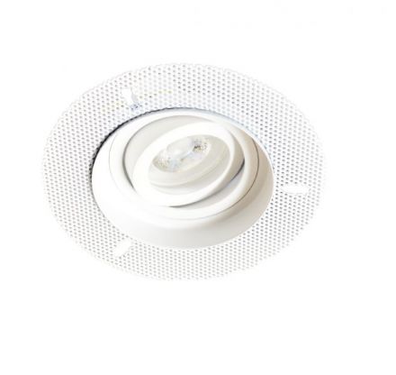 Χωνευτό Σποτ Λευκό Mask 4279700