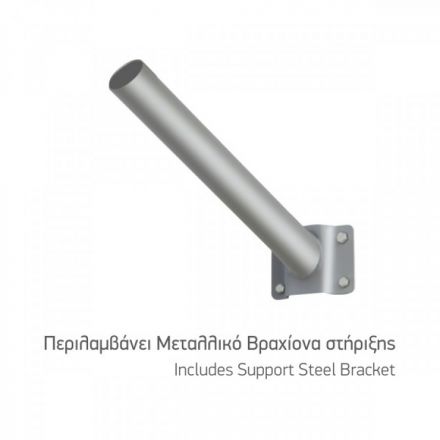 Ηλιακα Φωτιστικά Δρόμου LED 300W 6000K