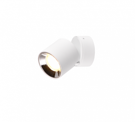 Trio Lighting Σποτ GUAYANA LED 1xGU10 Μεταλλικό Λευκό