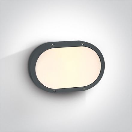 Επίτοιχη Απλίκα Plafo LED 2xE27 Die Cast Ανθρακί IP54