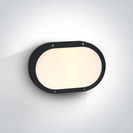 Επίτοιχη Απλίκα Plafo LED 2xE27 Die Cast Μαύρο IP54