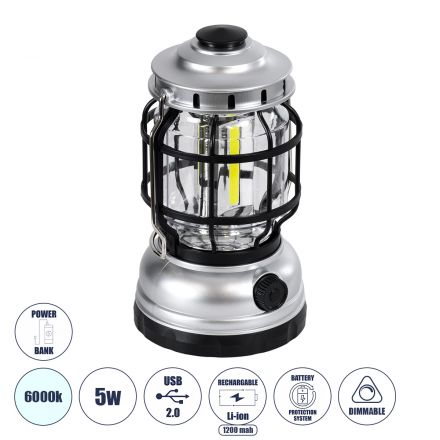 Αυτόνομο Επαναφορτιζόμενο Φανάρι Camping LED 5W με Επαναφορτιζόμενη Μπαταρία 18650 1200mAh Li-ion - Power Bank - IP54 - Dimmable - Μαύρο Ασημί - 6000K 