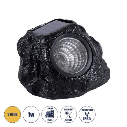 Διακοσμητική Πέτρα Ηλιακή 1W 100lm - Μπαταρία 600mAh - Φωτοβολταϊκό Πάνελ με Αισθητήρα Ημέρας-Νύχτας IP65 - 2700K