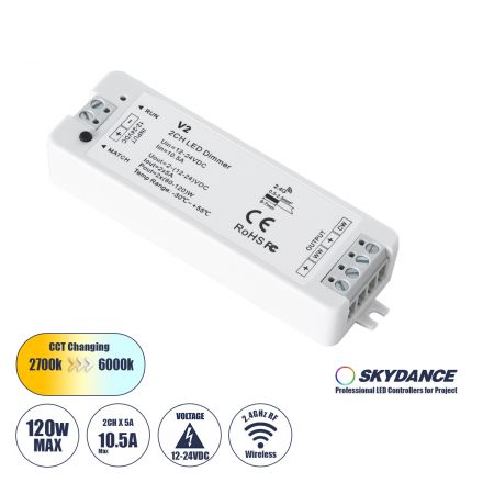 V2 SKYDANCE DC RF 2.4Ghz Dimmer High Speed Controller 2 Καναλιών DC 12-24V 2 x 5A 120W - Max 10.5A 252W - IP20 