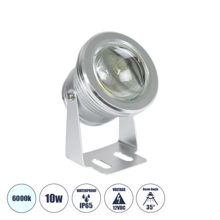 Προβολάκι Κήπου Δαπέδου COB LED 10W 800lm 35° DC 12V - IP67 - 6000K Dimmable 