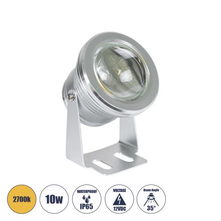 75591 Προβολάκι Κήπου Δαπέδου COB LED 10W 700lm 35° DC 12V Αδιάβροχο IP67 Θερμό Λευκό 2700K Dimmable 2 Χρόνια Εγγύηση
