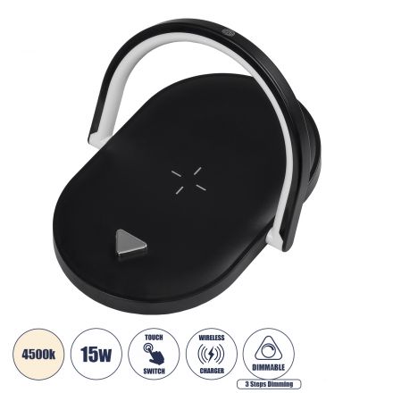 ECLIPSE Μοντέρνο Επιτραπέζιο Φωτιστικό LED 15W 1200lm 180° - με Ασύρματη Φόρτιση - Διακόπτη Αφής με 3 Εντάσεις Φωτισμού - 4500K - Dimmable - Μ17 x Π13 x Υ10 - Μαύρο