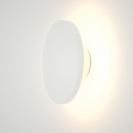 InLight Εξωτερικό Επίτοιχο Φωτιστικό Geneva LED 8W 3CCT Λευκό D:17cmx5.5cm (80201120)
