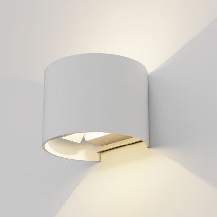 InLight Εξωτερικό Επίτοιχο Φωτιστικό Flathead LED 6W 3CCT Λευκό (80203520)