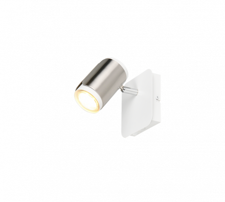Trio Lighting Επίτοιχο Spot 1xGU10 GILLAN Nickel Mat Μέταλλο