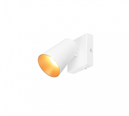 Trio Lighting Spot 1xGU10 SHARP Λευκό Ματ Μέταλλο