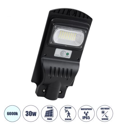 STREETA 85341 Professional LED Solar Street Light Αυτόνομο Ηλιακό Φωτιστικό Δρόμου 30W 300lm 48 x LED SMD 5730 με Ενσωματωμένο Φωτοβολταϊκό Panel 6V 6W & Επαναφορτιζόμενη Μπαταρία 3.2V 5000mAh με Αισθητήρα Ημέρας-Νύχτας & Κίνησης IP65