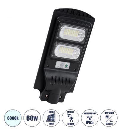 STREETA 85342 Professional LED Solar Street Light Αυτόνομο Ηλιακό Φωτιστικό Δρόμου 60W 600lm 96 x LED SMD 5730 με Φωτοβολταϊκό Panel 6V 9W & Επαναφορτιζόμενη Μπαταρία 3.2V 9000mAh με Αισθητήρα Ημέρας-Νύχτας & Κίνησης IP65 6000K