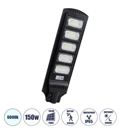 STREETA 85345 Professional LED Αυτόνομο Ηλιακό Φωτιστικό Δρόμου 150W 1500lm 240 x LED SMD 5730 με Φωτοβολταϊκό Panel 6V 18W & Επαναφορτιζόμενη Μπαταρία Li-ion 3.2V 20000mAh με Αισθητήρα Ημέρας-Νύχτας & Κίνησης IP65 Ψυχρό Λευκό 6000K