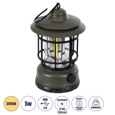 Αυτόνομο Επαναφορτιζόμενο Φανάρι Camping LED 5W USB 2.0 με Μπαταρία 1 x 18650 2000mAh Li-ion - IP20 - Dimmable - Χακί - 3000K 