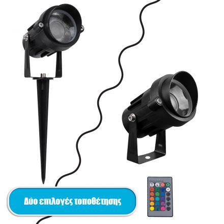 Προβολάκι Κήπου Καρφωτό - Δαπέδου COB LED 10W 1000lm 35° - Ασύρματο Χειριστήριο - IP66 - RGB - Dimmable
