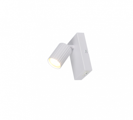 Trio Lighting Μονό Spot 1xGU10 SOKA Λευκό Ματ Μέταλλο