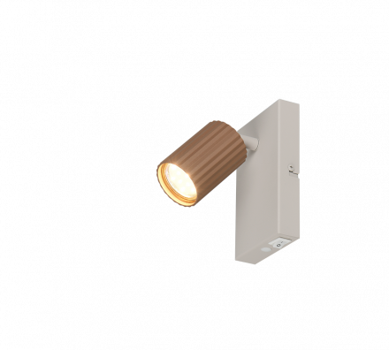 Trio Lighting Μονό Spot 1xGU10 SOKA Coffee-Γκρι Μέταλλο