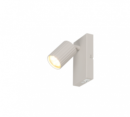 Trio Lighting Μονό Spot 1xGU10 SOKA Γκρι Μέταλλο