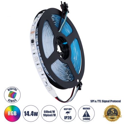 90596 Digital Pixel Addressable Strip 3 PIN - Ψηφιακή Ταινία LED SMD 5050 14.4W/m 60LED/m 10PIXEL/m SPI/TTL Protocol IC WS2811/SM16703P 1152lm/m 120° DC 24V IP20 RGB - Λευκό Σώμα - Μ5000 x Π10 x Υ2mm - Συσκευασία 5 Μέτρων - 5 Χρό