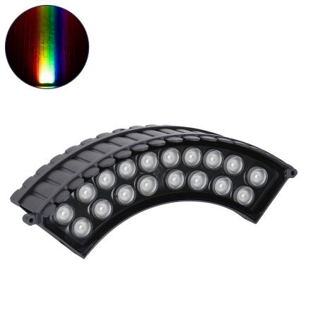 TREELIGHT-JINA Κυρτό Wall Washer με Αντιθαμβωτική Γρίλια Ειδική για Φυτά - Δέντρα LED 18W 1530lm 10° DC 24V - IP67 - RGBW DMX512 - Ανθρακί 