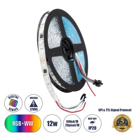 DIGIPRO 90773 Ψηφιακή Ταινία 12W/m 60LED/m 20PIXEL/m  1200lm/m 120° 12V IP20 RGB+WW - Dimmable 5Μ 
