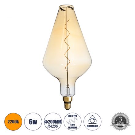 Λάμπα LED Filament BA200 ROCKET 6W 420lm 360° 2200K Μελί - Dimmable