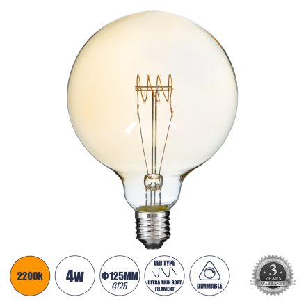 Λάμπα LED Filament G125 4W 280lm 360° 2200K Μελί- Dimmable