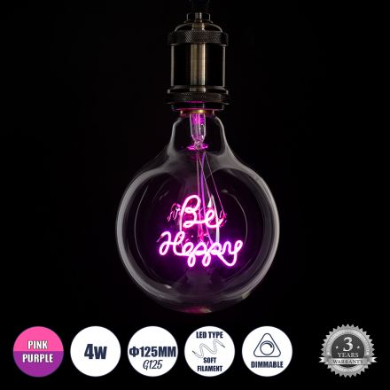  Λάμπα LED  Filament G125 BE HAPPY 4W 340lm 360° Ροζ Διάφανο  - Dimmable 