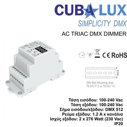 Cubalux AC Triac DMX Dimmer 2 x 1.2 A