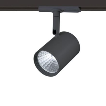 ACA LED Spot Ράγας Οροφής 7W Zuno 4 Καλωδίων