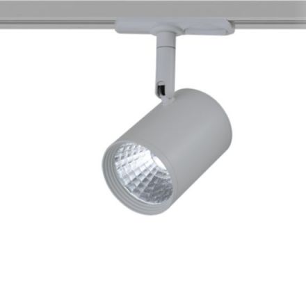 ACA LED Spot Ράγας Οροφής 7W Zuno 2 Καλωδίων
