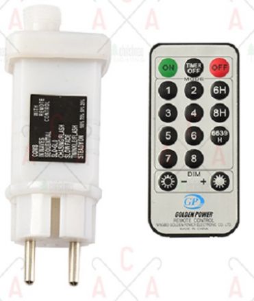 Αντάπτορας 31V DC 12W 8 Functions & IR Controller max. 1500 LEDs