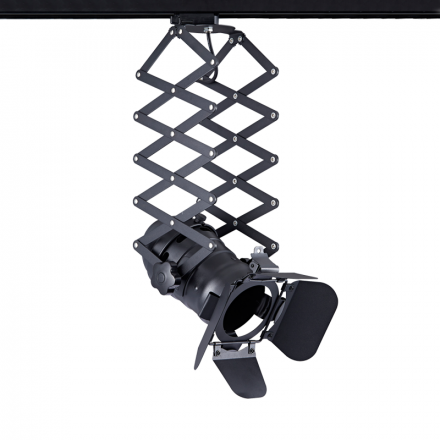 ACA Σκάφος Ράγας Track Light Επιμηκινούμενο Ατσάλι Και Αλουμίνιο  1xE27 PAR30 4 Καλωδίων IP44