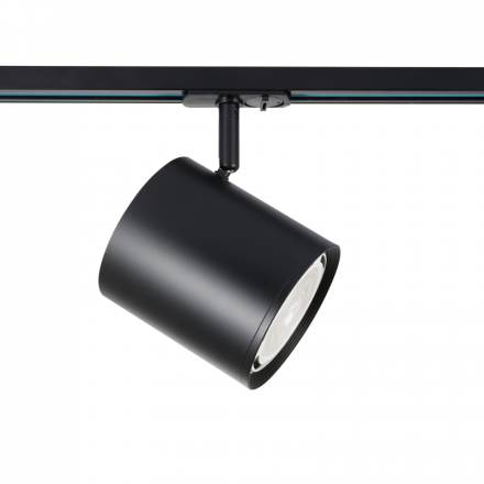 ACA Spot Track Light 2 Καλωδίων Αλουμινίου Ρυθμιζόμενο GU10 AR111 No68