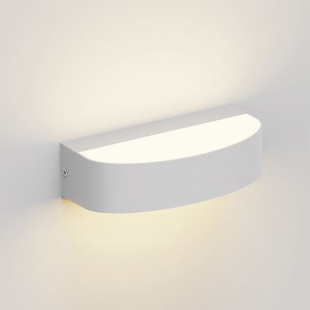 InLight Εξωτερικό Φωτιστικό Caror - LED 9W 3CCT Up - Down Λευκό (80204020)